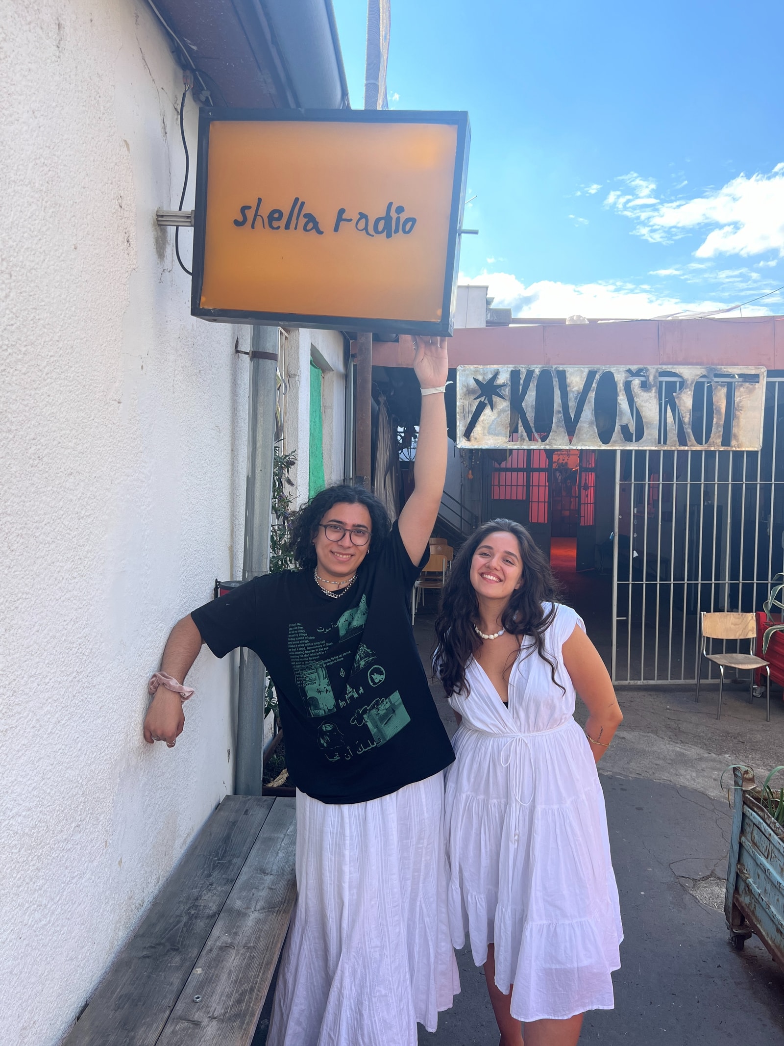 3asal wa Tahina w/ Mariam & Youssef 